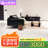 远晶800x800天鹅绒瓷砖58度超白胚客厅地砖卫生间厨房墙砖奶油风广东 58°超白胚-柔光天鹅绒-纯白 800x800