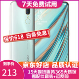 OPPO A9 全面屏拍照手机通 移动联通电信4G 双卡双待手机 冰玉白 6GB+128GB   9成新