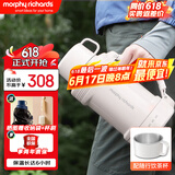 摩飞电器（Morphyrichards）电热水壶便携式旅行烧水壶 大容量户外恒温热水壶烧水杯真空保温壶双层304不锈钢内胆保温瓶 1L 椰奶白