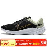 耐克NIKE男跑步鞋NIKE QUEST 5运动鞋DD0204-301 黑色 41
