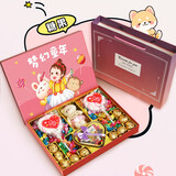 德芙多唯呀巧克力礼盒情人节礼物生日送女友老婆零食高端实用团购 梦幻童年心动礼盒