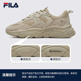 FILA斐乐火星2丨老爹鞋女鞋休闲鞋增高运动鞋子复古跑鞋