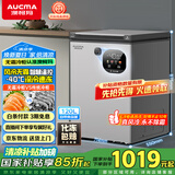 澳柯玛（AUCMA）120升风冷无霜冰柜 家用单温冷藏柜冷冻柜 小冰柜冰箱 天际线 一级能效 BC/BD-120WSD 国家补贴