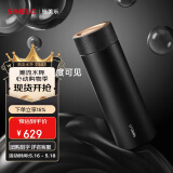SIMELO钛杯纯钛保温杯高颜值大容量智能温显水杯教师节礼物550ML太空黑