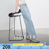 三彩2025夏季新款收腰显瘦牛仔裤九分裤垂感直筒裤休闲裤子M 冰川蓝预售[付款15天内]发 S 155/64A