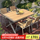 御藤美家（ROYAL RATTAN）户外桌椅别墅花园庭院桌椅休闲咖啡厅室外露台阳台防腐木塑木桌椅 【香槟色】4椅+150CM大板长桌 升级款（航空铝)