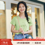 茵曼（INMAN）夏季新款圆领文艺绣花韩版潮流休闲学生显瘦短袖T恤 春草绿 M
