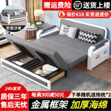 耀沉【24小时发货】折叠沙发床两用小户型客厅双人多功能沙发床可储物 灰色绒布（大空间储物款） 宽1.8米长1.93米（8cm海绵）