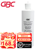 GBC杰必喜 碎纸机润滑油473ml 适用于各品牌机器 提高碎纸效率延长机器寿命