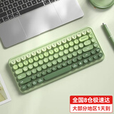 B.O.W航世 K608静音充电无线键盘鼠标套装 笔记本台式电脑办公家用便携无线键鼠 抹茶绿 渐变-无线键盘 充电版