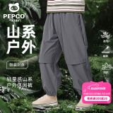 小猪班纳儿童夏装裤子2025新款女童冰丝长裤夏季冲锋裤男童户外速干运动裤 【工装裤A】铁灰/纯色 120 （体重38-46）