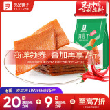 良品铺子 甜辣薄豆干 手撕豆腐干豆干零食素食小吃160g