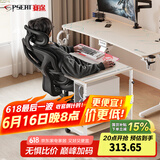 赛途电竞主机车电脑主机托架多层落地打印机置物架台式机电脑主机箱架 移动主机车架枫木白色