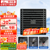 潜水艇（Submarine）MGK50-10不锈钢拉丝地漏枪灰色大排量淋浴防臭地漏四防地漏50管径
