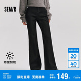 森马（Semir）牛仔裤女保暖加绒拖地裤潮流2024冬时尚喇叭裤显腿长109724124007