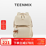 天美意（TEENMIX）双肩包女尼龙高级感背包通勤电脑包大容量旅行书包生日礼物送女友