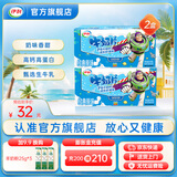 伊利 经典原味学生零食牛奶片  健康营养 奶香味浓 原味奶片160g*2