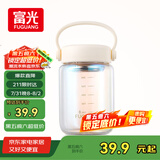 富光嘟嘟玻璃杯 高硼硅玻璃高颜值水杯子 女生便携牛奶咖啡刻度茶杯