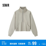 森马（Semir）卫衣女插肩袖立领复古简约2024冬季抓绒套头衫ins潮109724116001