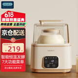 OIDIRE 智能酸奶机 家用全自动酸奶发酵机纳豆机酸奶机小型迷你酸奶机米酒机DIY酵素泡菜果醋果酒发酵机 ODI-SA21 智能多功能酸奶机
