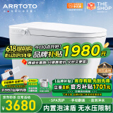 ARRTOTO智能马桶一体机无水压限制内置泡沫盾全自动带水箱轻音冲水坐便器 CES-S9D豪华版水质过滤电容脚感 250/300/350/400MM坑距下单备注