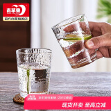 青苹果水杯茶杯 无铅玻璃杯 饮料杯牛奶杯果汁杯 265ML6只装