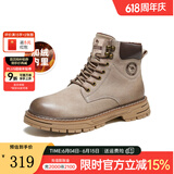骆驼（CAMEL）王俊凯同款马丁靴男户外复古情侣大黄靴王者凯甲系列登山工装鞋子 G13W136121R流沙色/咖啡 (加绒款) 40