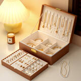 津盼首饰盒收纳盒高档精致轻奢黄金手饰品双层项链耳环珠宝戒指收纳箱 美拉德棕双层【荔枝纹】