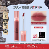 3CE水雾唇露EARLYHOUR烟粉玫瑰唇釉口红唇膏哑光生日礼物送女友