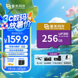 紫光闪存（UNIS FLASH MEMORY）256GB 专业高速存储卡TF（MicroSD）A2 U3 摄像头行车记录仪 大疆无人机GoPro运动相机读速180MB/S