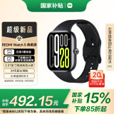 小米（MI）REDMI Watch 5 典雅黑 国家补贴 澎湃OS 2 心率血氧监测 蓝牙通话 红米手表5 智能手表 30天价保