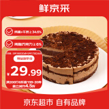 鲜京采黑巧酪酪巧克力蛋糕 6寸（6块装420g）瑞士卷零食糕点