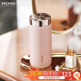 MOMOCONCEPT迷你保温杯女士小巧水杯momo送礼咖啡杯小容量口袋杯子便携保冷杯