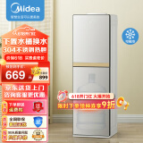 美的（Midea）饮水机家用下置式桶装水冷热两用立式办公室饮水器YD1611S-X 冷热型