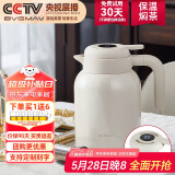宝威玛（BVGMAV）保温壶焖茶壶温显水壶大容量不锈钢暖水瓶家用老白茶闷泡茶壶1.6L