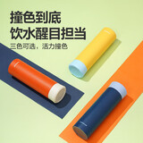 乐扣乐扣（LOCK&LOCK）缤纷马克杯304不锈钢保温保冷迷你随行水杯橙色390ml