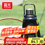富光保温杯壶316L不锈钢大容量水杯男女学生双饮户外茶杯子1500ml
