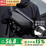 贝初众磁吸扣斜挎包男士单肩包随身旅行胸腰包小背包潮流机能女跨肩包 石墨黑【快拆磁吸扣】升级防水 双磁吸设计，出行一包搞定
