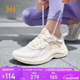361°运动鞋女夏季网纱透气户外徒步跳绳休闲跑步鞋子女682322205F-2