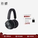 B&O Beoplay HX头戴式蓝牙无线耳机 bo自适应主动降噪音乐耳麦 节日礼物 炭黑色