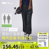 蕉下（beneunder）防晒灯笼裤阔腿冰丝束脚九分裤女士休闲透气AL20924
