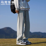 马克华菲牛仔裤男士春秋季美式高街百搭复古水洗直筒阔腿长裤 浅蓝 3XL
