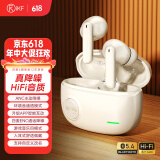 iKF Fly【APP五档降噪】主动降噪ANC真无线蓝牙耳机入耳式游戏电竞音乐HiFi运动跑步隔音四唛克风通话 云岩白-ANC降噪+HiFi音质 升级APP