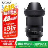适马（SIGMA）Art 35mm F1.2 DG DN 全画幅微单 大光圈定焦镜头 微单人像（索尼E卡口）