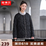 坦博尔羽绒服女短款时尚菱格收腰宽松保暖女士外套TD238268 黑色 175 