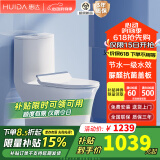 惠达（HUIDA）卫浴一级节水抽水座便器喷射虹吸式大冲力脲醛盖板马桶坐厕卫生间 6219【轻奢纤薄盖板】400mm坑距