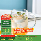 唯铭诺（WEIMINGNUO）高硼硅玻璃杯带把家用水杯子男啤酒杯咖啡牛奶杯泡茶杯耐热500ml