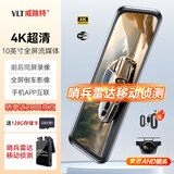 威路特H7行车记录仪流媒体旗舰版4K高清哨兵模式停车监控+128G