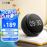 小度智能闹钟音箱 Pro  大屏数字显示 床头创意闹钟语音交互遥控家电音响 儿童早教机故事机 年货送礼