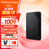 西部数据（WD）5TB 移动硬盘 USB3.0 SE系列 2.5英寸 机械硬盘 笔记本电脑外接 外置存储办公 大容量家庭存储